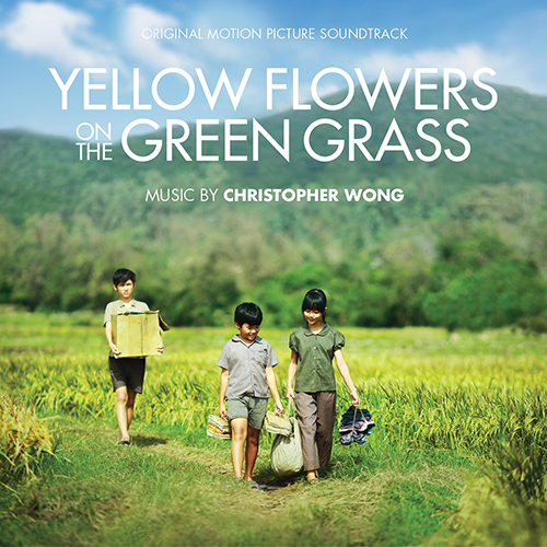 Yellow Flowers on the Green Grass (Christopher Wong)